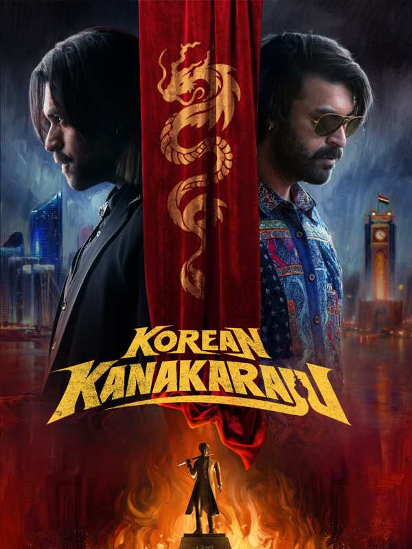Korean Kanakaraj 2026 Filmy4wap